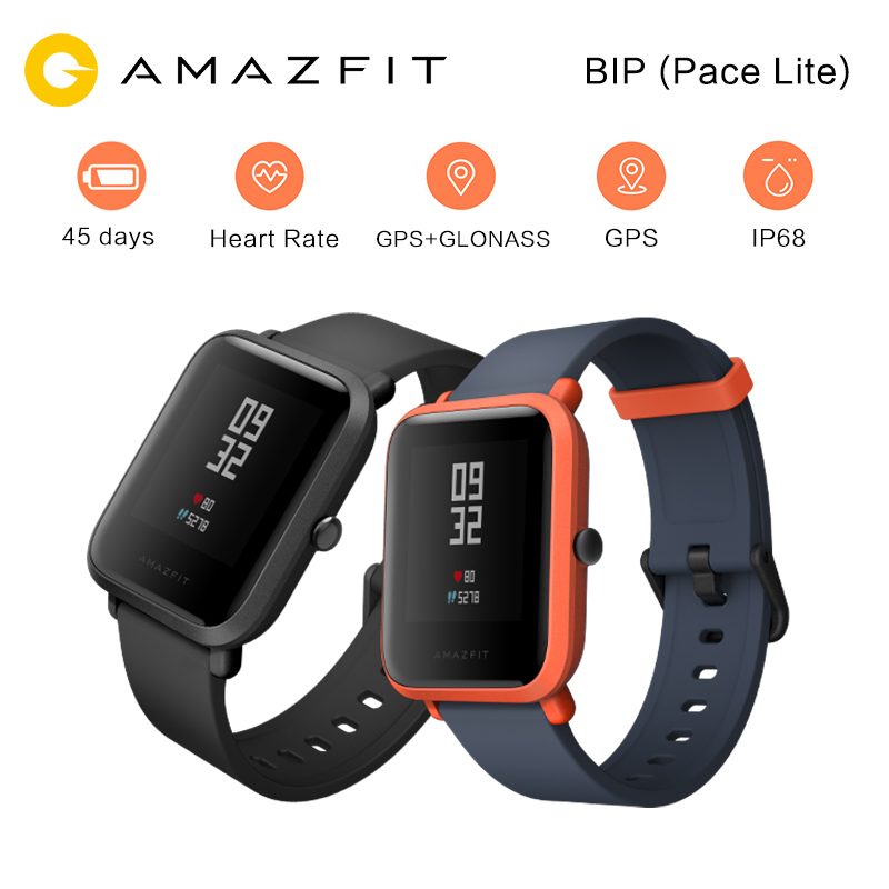 Original Huami Lite Sports Youth Edition GPS Heart Rate Monitor