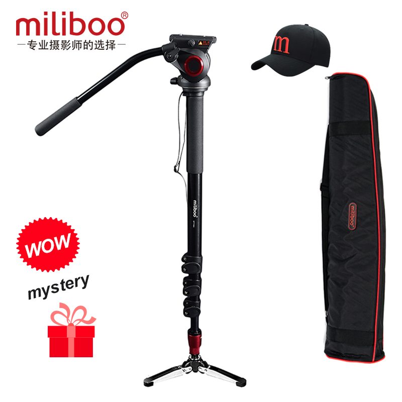 Miliboo Professional Aluminum Portable Tripod Stand